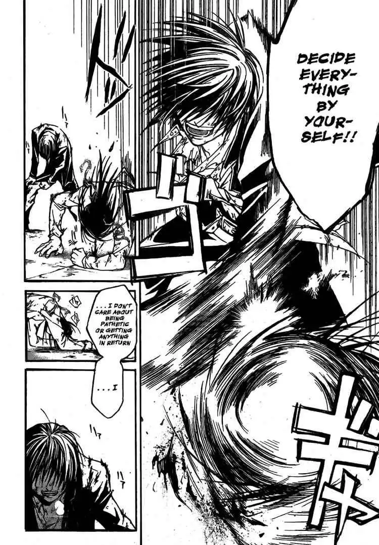 Code: Breaker Chapter 33 16